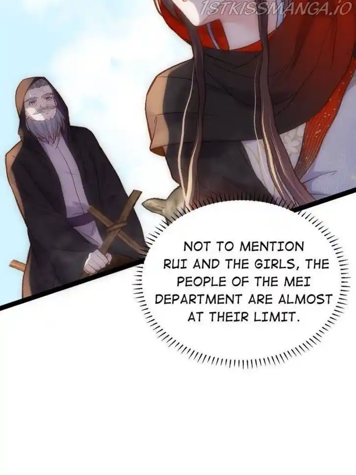 Jia Gei Yi Ge Si Tai Jian Vol.01 Ch.247