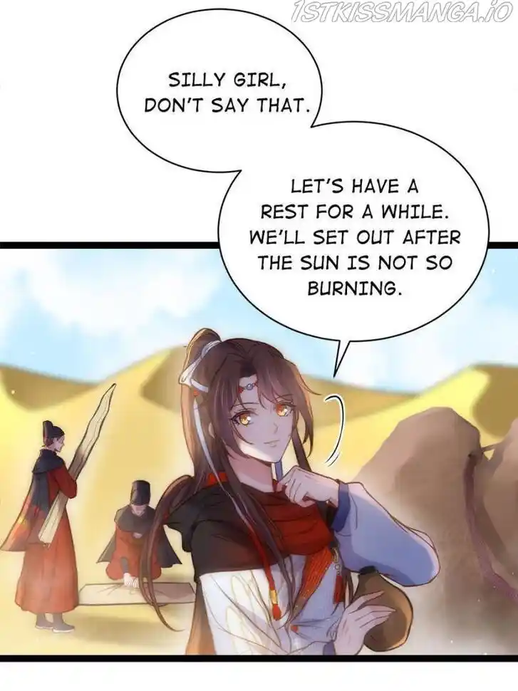 Jia Gei Yi Ge Si Tai Jian Vol.01 Ch.247