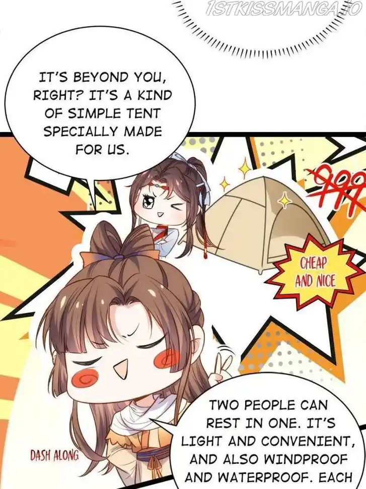 Jia Gei Yi Ge Si Tai Jian Vol.01 Ch.247