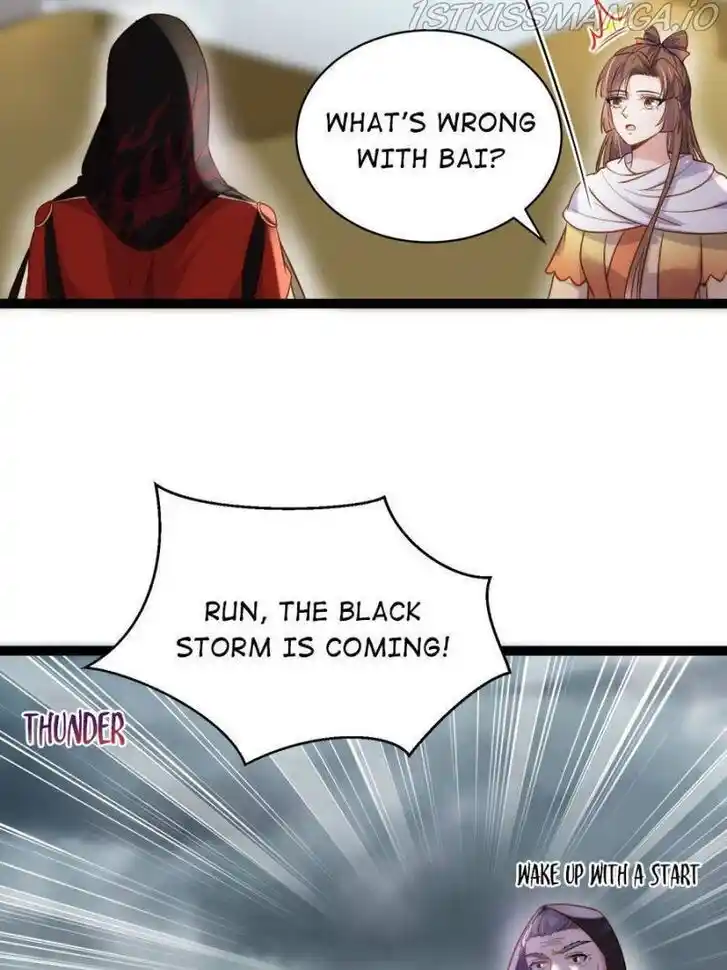 Jia Gei Yi Ge Si Tai Jian Vol.01 Ch.247