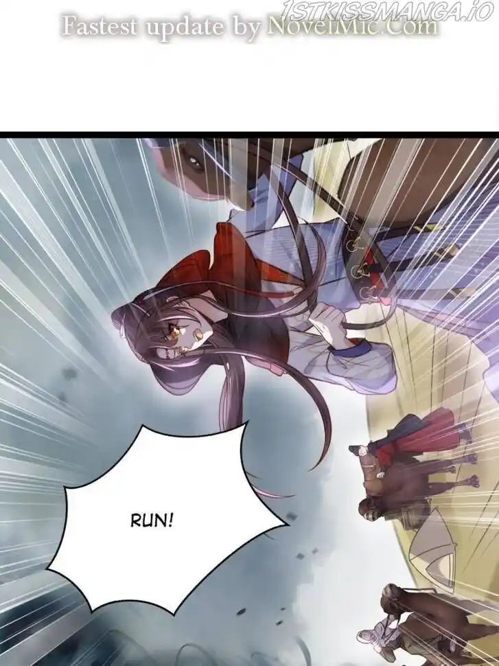 Jia Gei Yi Ge Si Tai Jian Vol.01 Ch.248