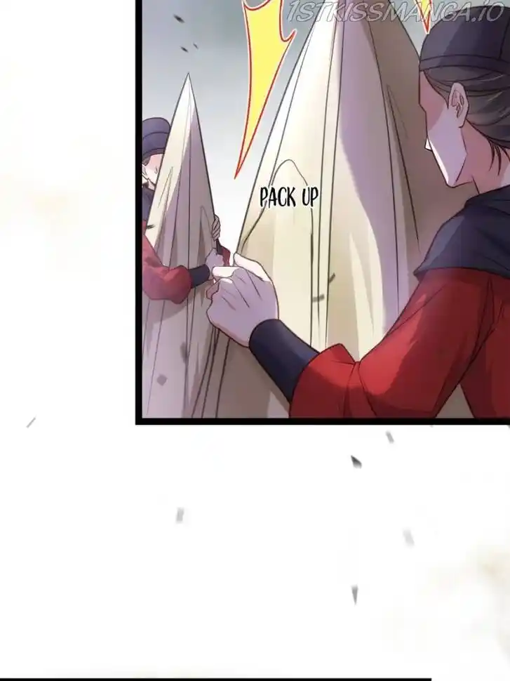 Jia Gei Yi Ge Si Tai Jian Vol.01 Ch.248