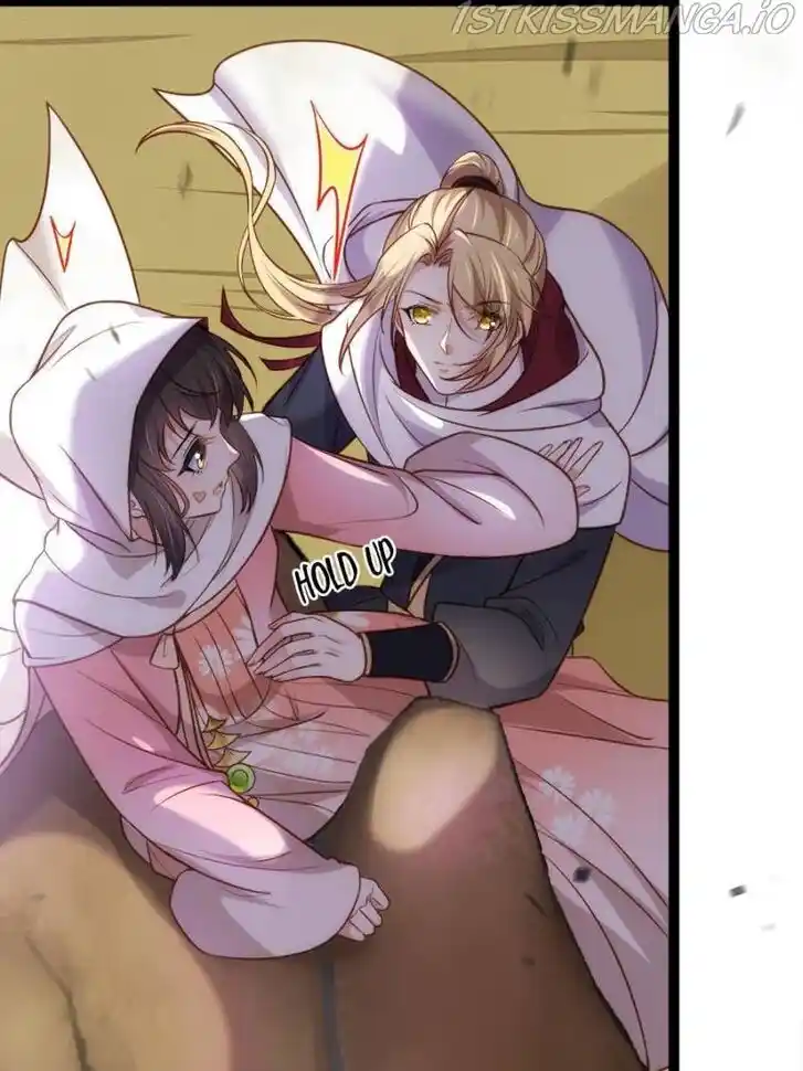 Jia Gei Yi Ge Si Tai Jian Vol.01 Ch.248