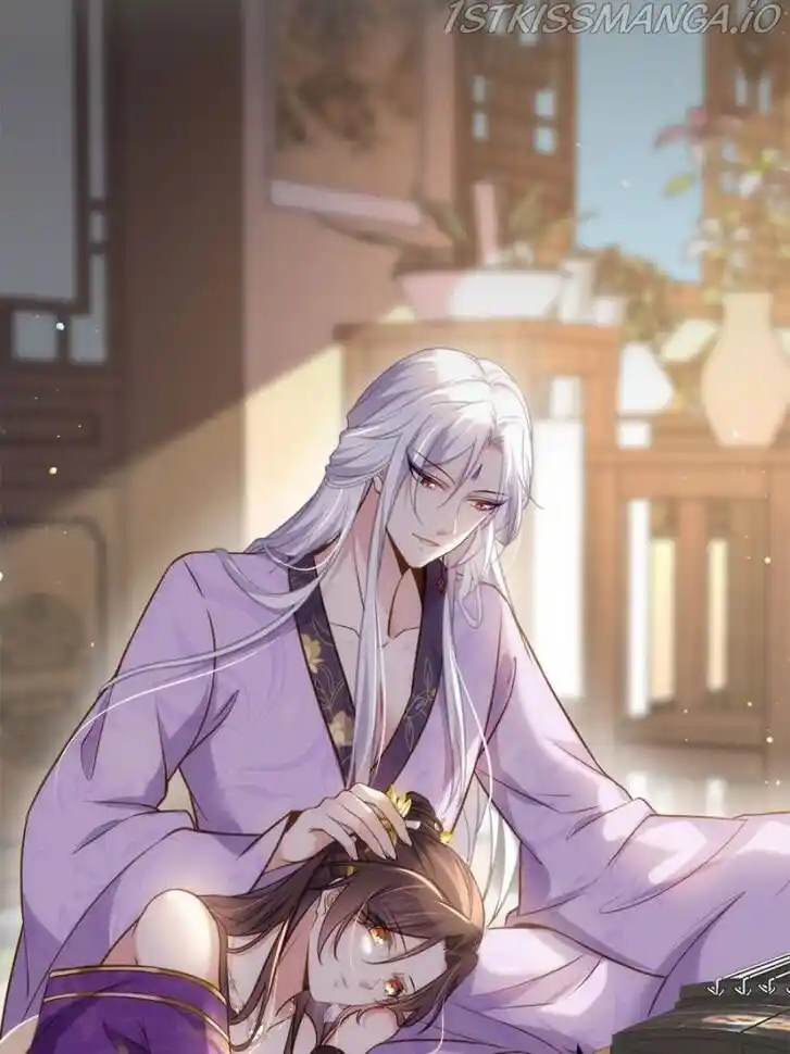 Jia Gei Yi Ge Si Tai Jian Vol.01 Ch.248