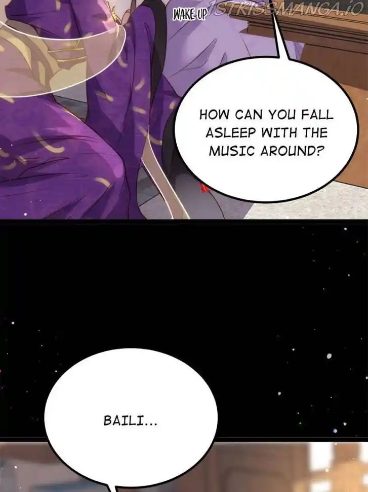 Jia Gei Yi Ge Si Tai Jian Vol.01 Ch.248