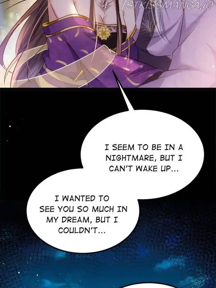 Jia Gei Yi Ge Si Tai Jian Vol.01 Ch.248