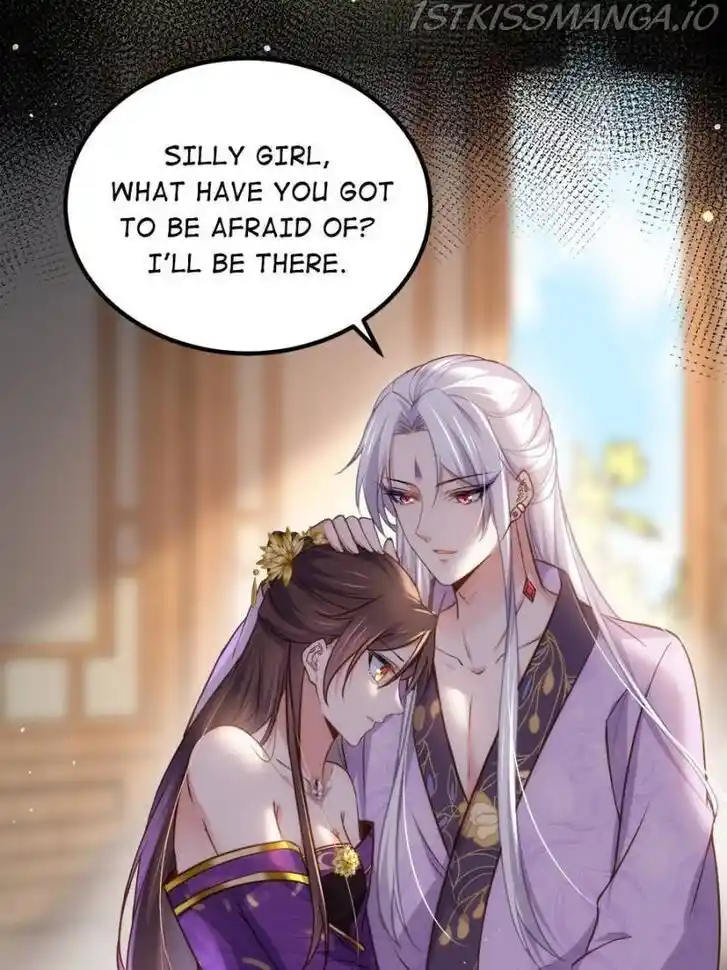 Jia Gei Yi Ge Si Tai Jian Vol.01 Ch.248