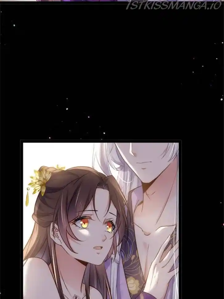 Jia Gei Yi Ge Si Tai Jian Vol.01 Ch.248