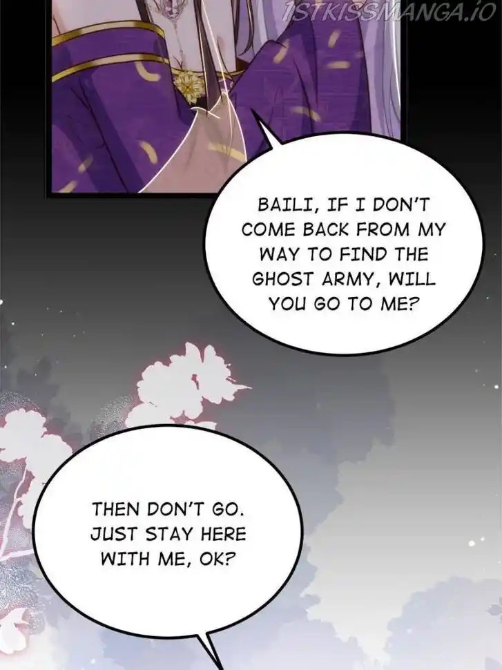 Jia Gei Yi Ge Si Tai Jian Vol.01 Ch.248