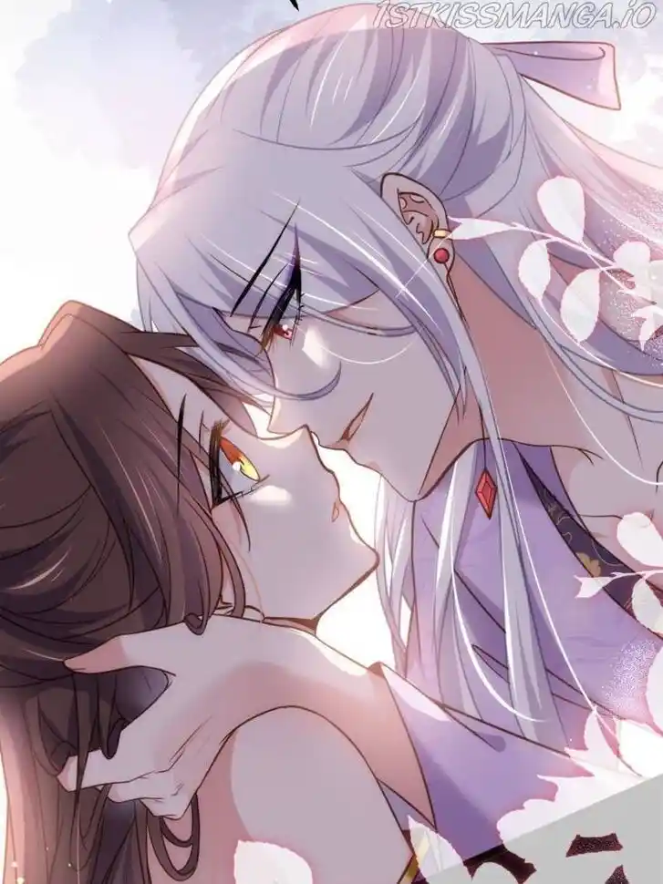 Jia Gei Yi Ge Si Tai Jian Vol.01 Ch.248