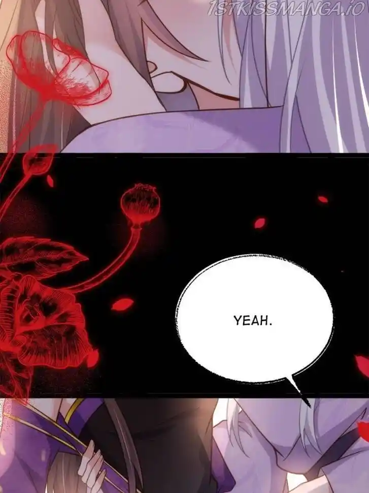 Jia Gei Yi Ge Si Tai Jian Vol.01 Ch.248