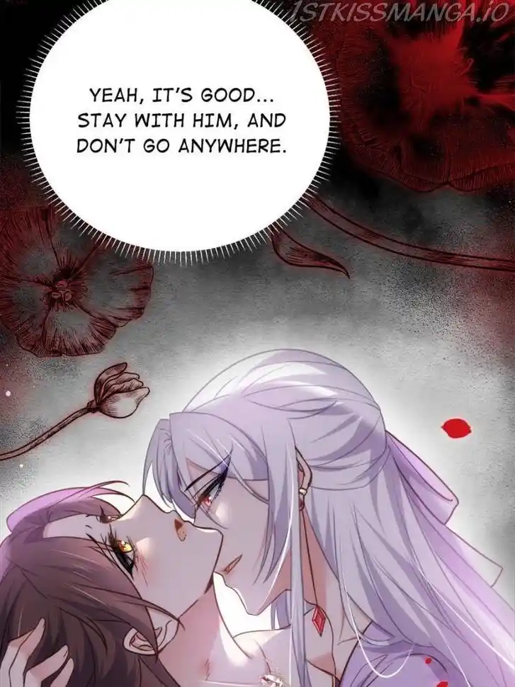 Jia Gei Yi Ge Si Tai Jian Vol.01 Ch.248