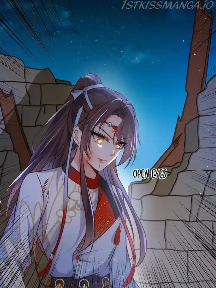 Jia Gei Yi Ge Si Tai Jian Vol.01 Ch.248