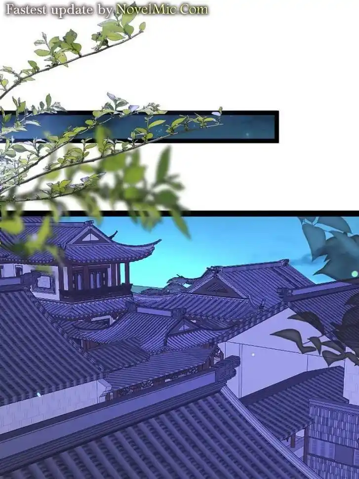 Jia Gei Yi Ge Si Tai Jian Vol.01 Ch.249