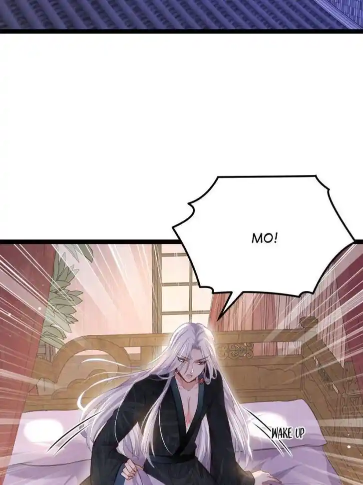 Jia Gei Yi Ge Si Tai Jian Vol.01 Ch.249