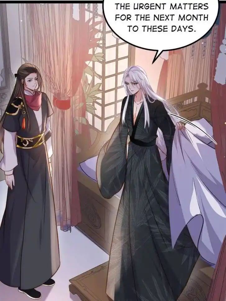 Jia Gei Yi Ge Si Tai Jian Vol.01 Ch.249