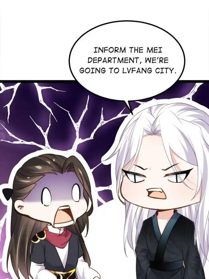 Jia Gei Yi Ge Si Tai Jian Vol.01 Ch.249