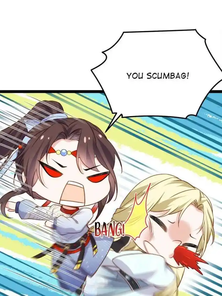 Jia Gei Yi Ge Si Tai Jian Vol.01 Ch.249