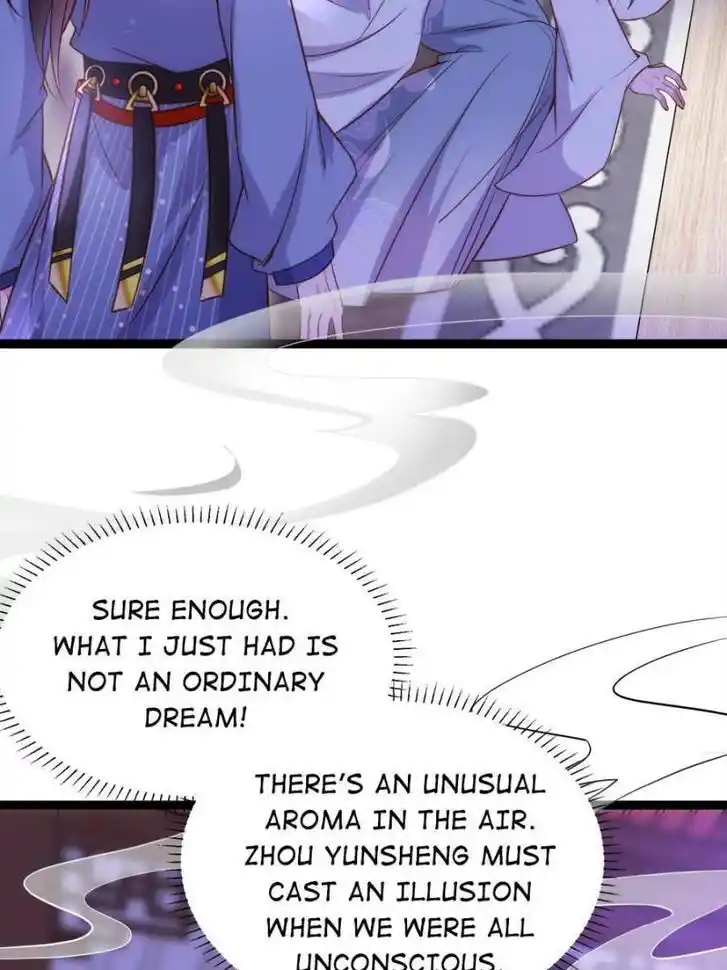 Jia Gei Yi Ge Si Tai Jian Vol.01 Ch.249