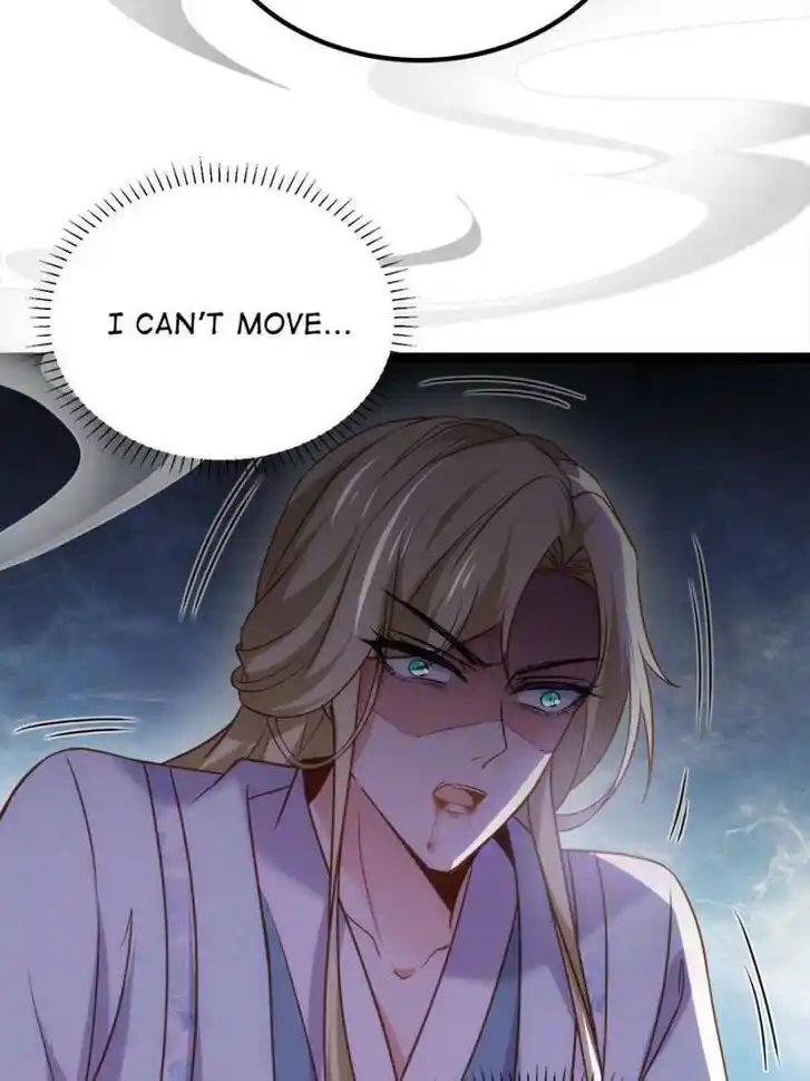 Jia Gei Yi Ge Si Tai Jian Vol.01 Ch.249