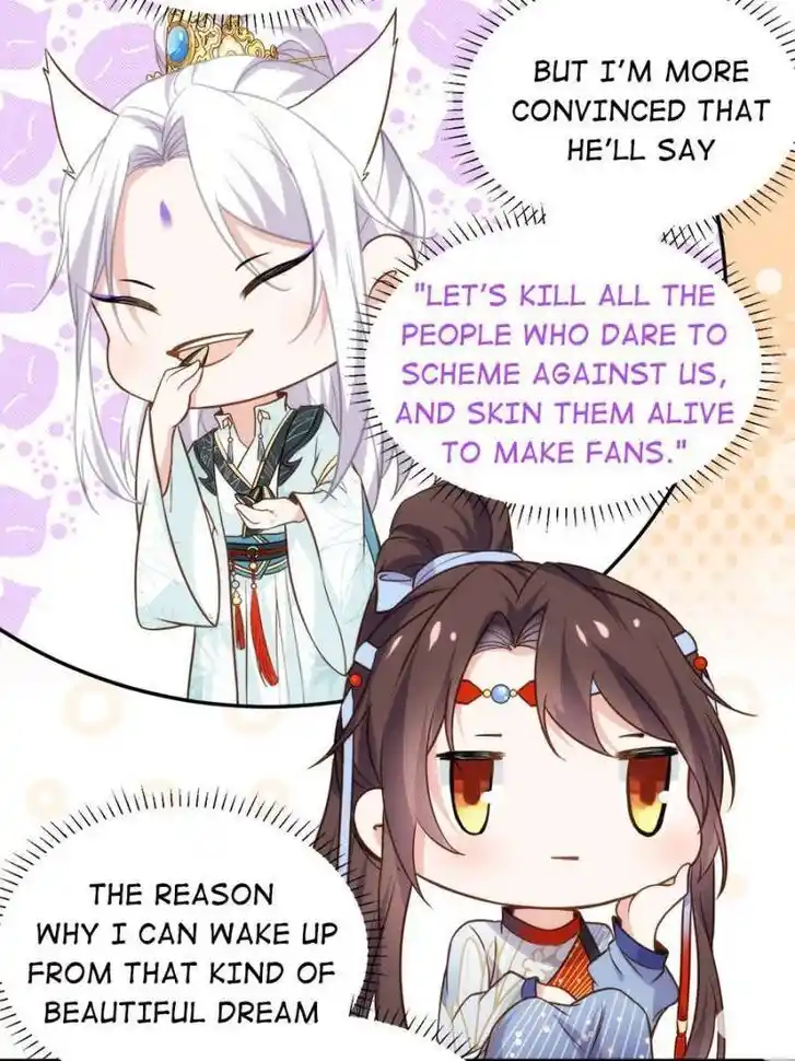 Jia Gei Yi Ge Si Tai Jian Vol.01 Ch.249