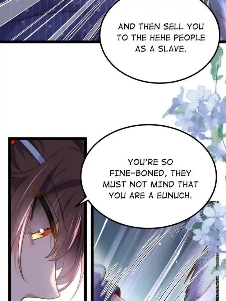 Jia Gei Yi Ge Si Tai Jian Vol.01 Ch.250