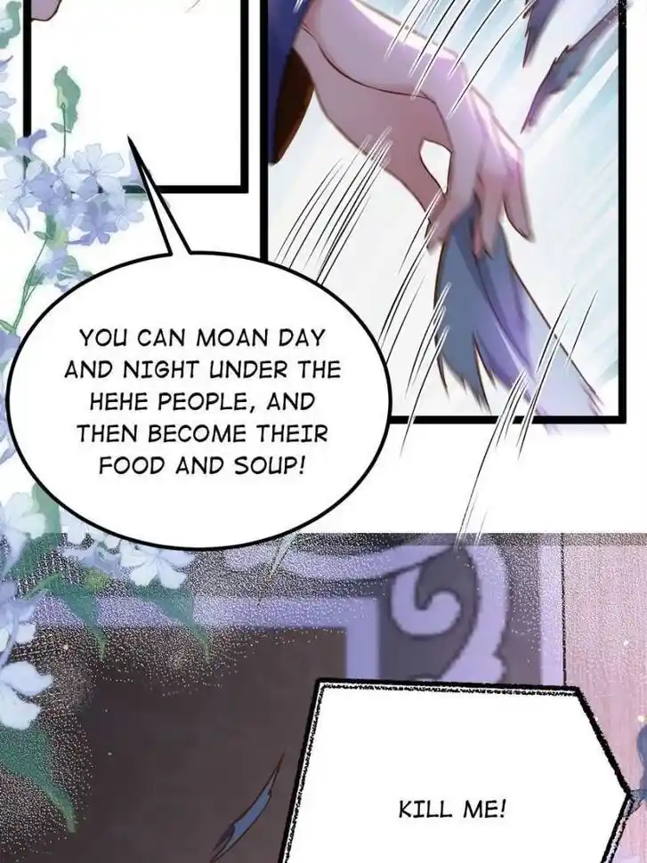 Jia Gei Yi Ge Si Tai Jian Vol.01 Ch.250