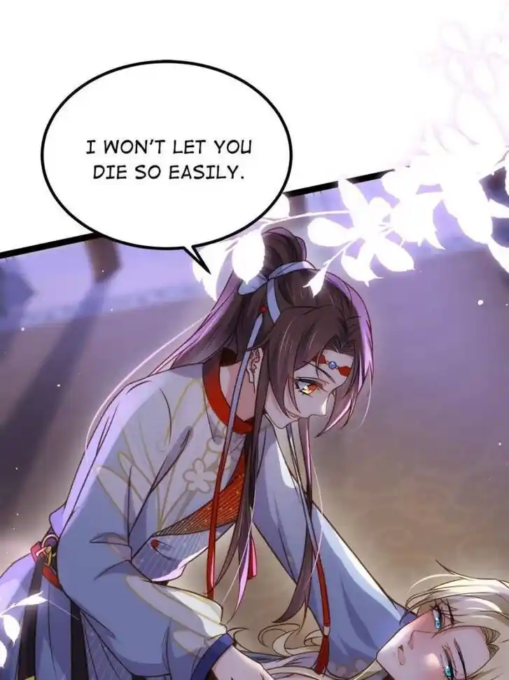 Jia Gei Yi Ge Si Tai Jian Vol.01 Ch.250