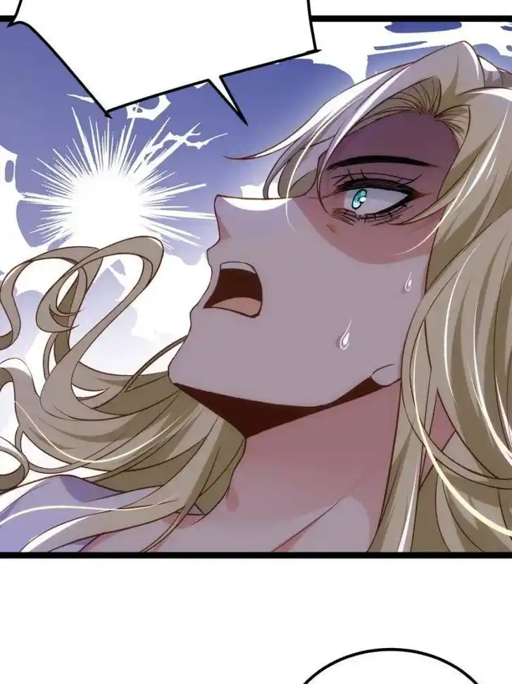 Jia Gei Yi Ge Si Tai Jian Vol.01 Ch.250