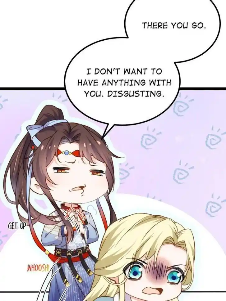 Jia Gei Yi Ge Si Tai Jian Vol.01 Ch.250