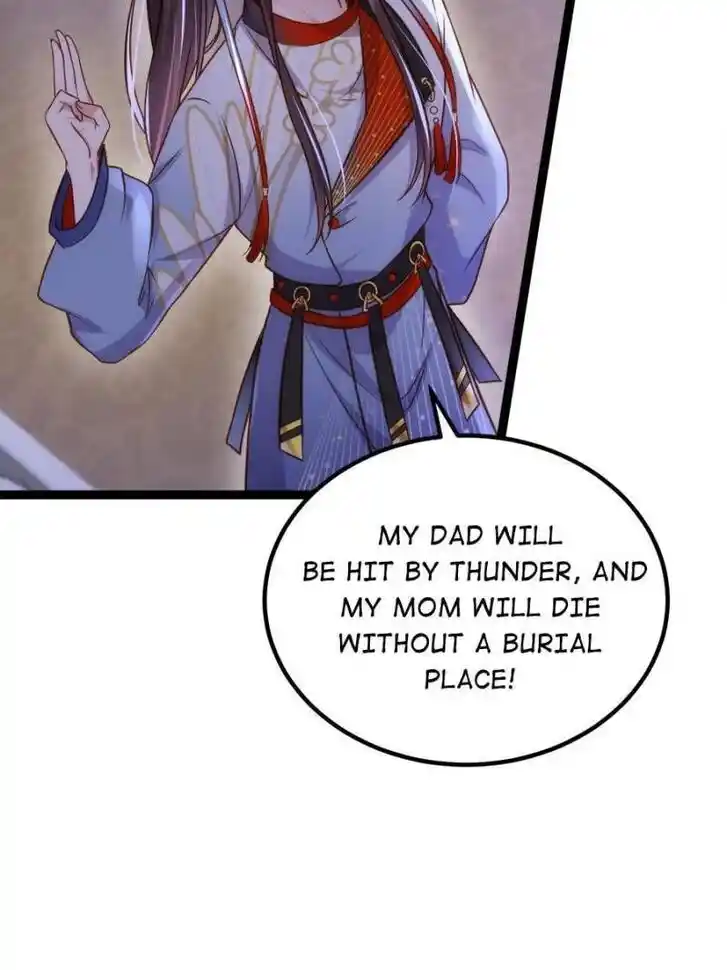 Jia Gei Yi Ge Si Tai Jian Vol.01 Ch.250