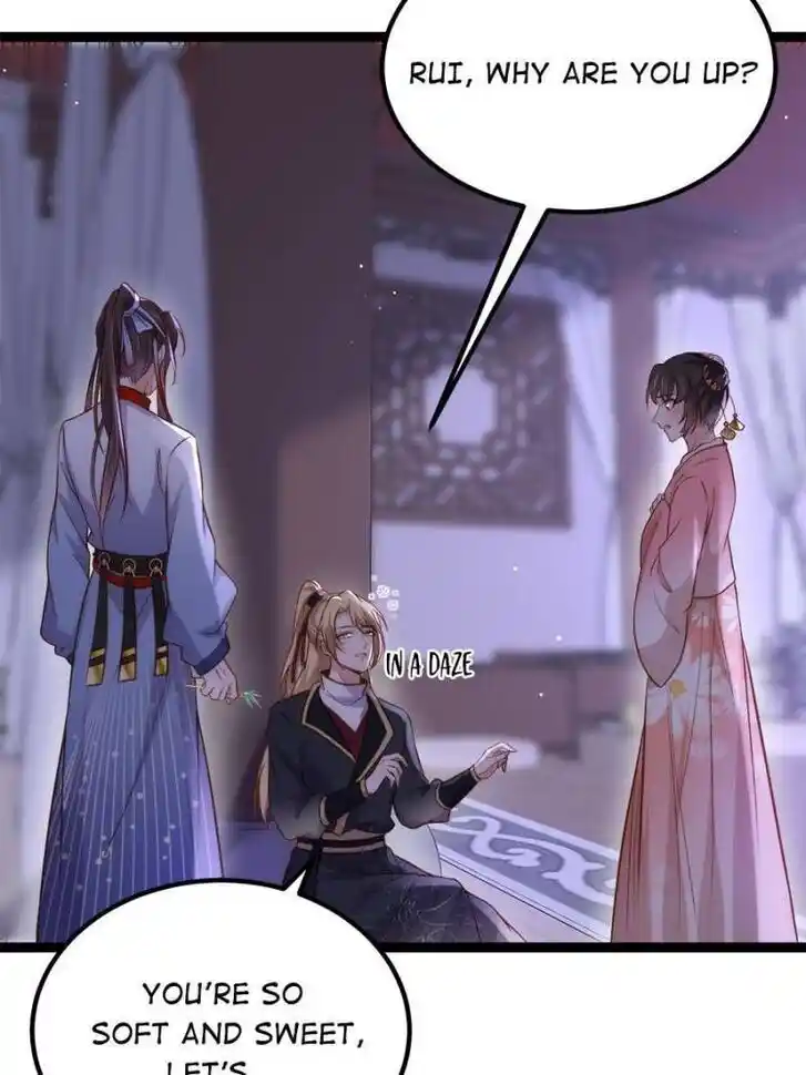 Jia Gei Yi Ge Si Tai Jian Vol.01 Ch.250