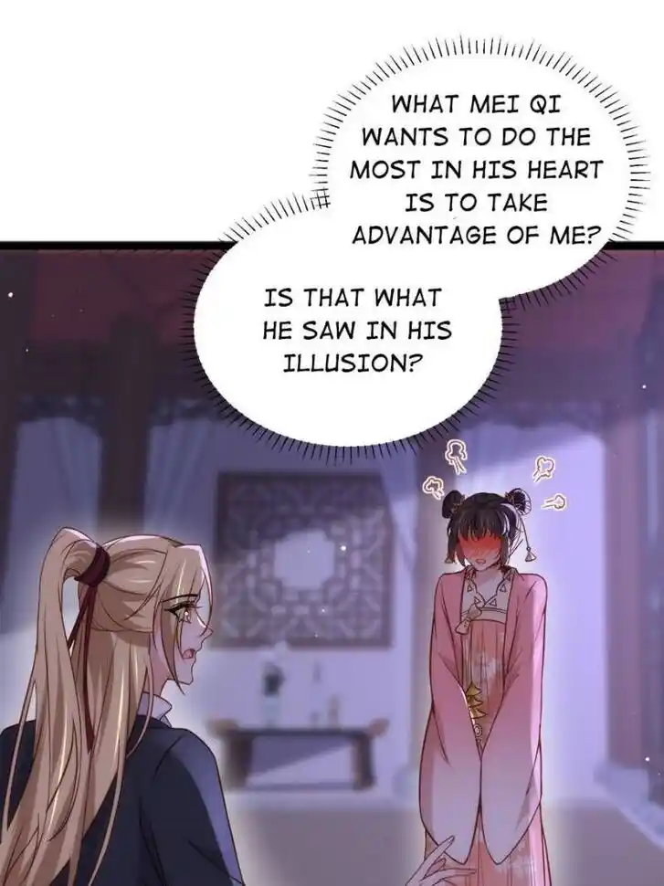 Jia Gei Yi Ge Si Tai Jian Vol.01 Ch.250