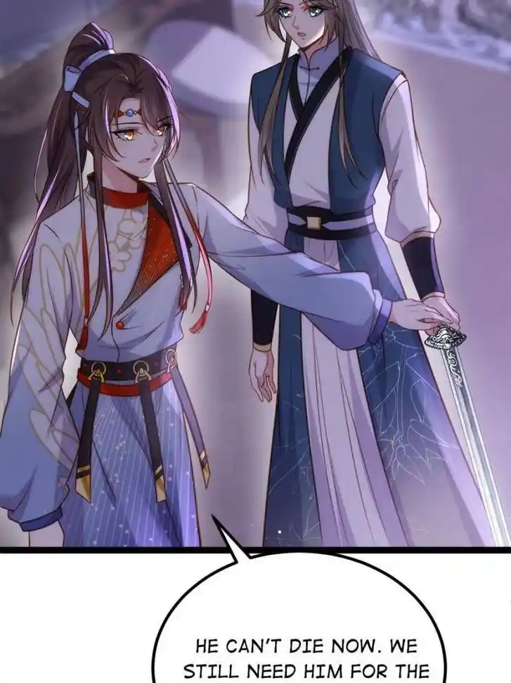 Jia Gei Yi Ge Si Tai Jian Vol.01 Ch.250