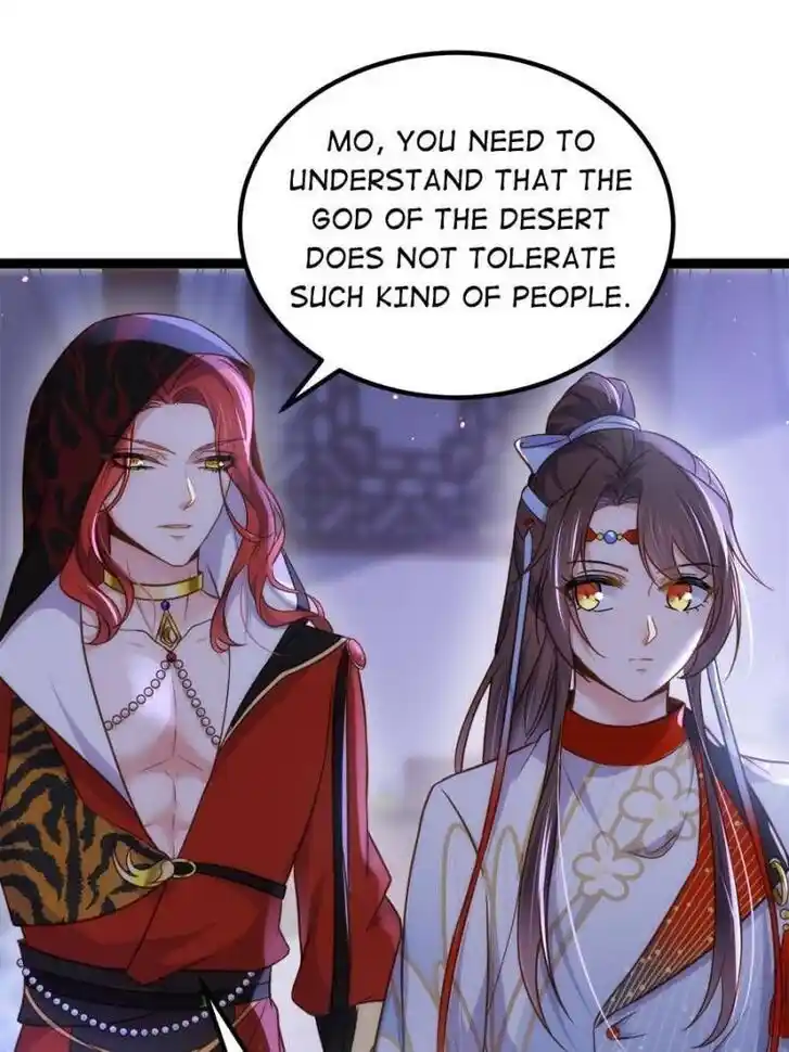 Jia Gei Yi Ge Si Tai Jian Vol.01 Ch.250