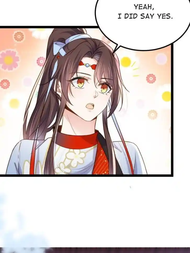 Jia Gei Yi Ge Si Tai Jian Vol.01 Ch.250