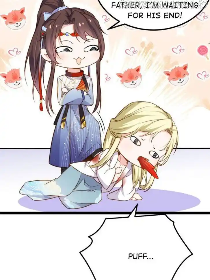 Jia Gei Yi Ge Si Tai Jian Vol.01 Ch.251