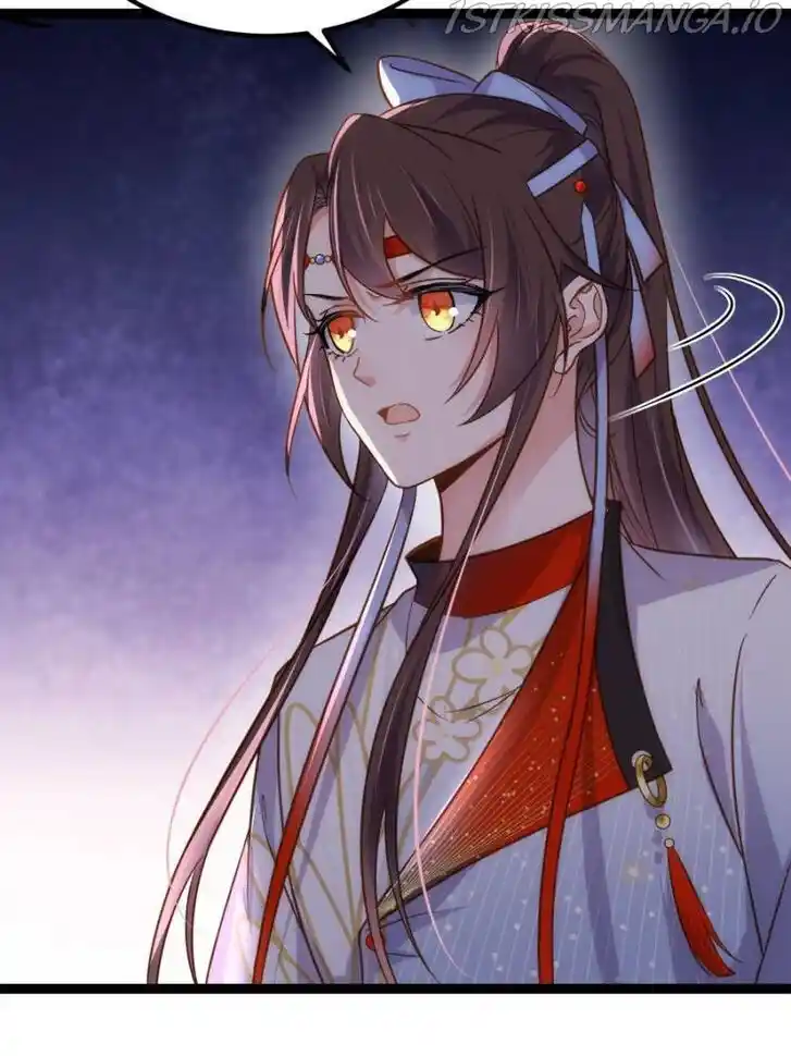Jia Gei Yi Ge Si Tai Jian Vol.01 Ch.251