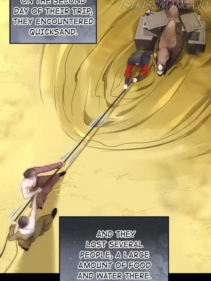 Jia Gei Yi Ge Si Tai Jian Vol.01 Ch.251