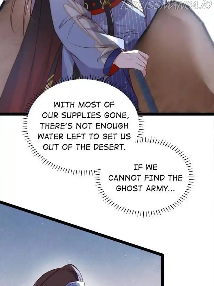 Jia Gei Yi Ge Si Tai Jian Vol.01 Ch.251