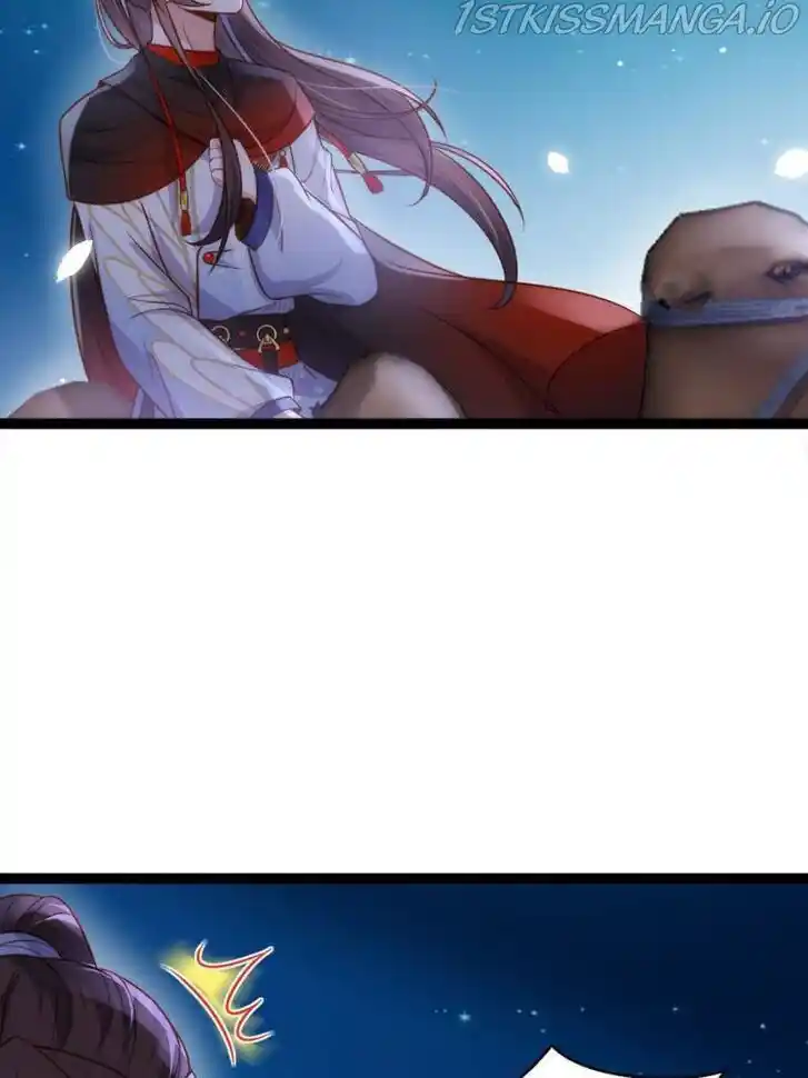 Jia Gei Yi Ge Si Tai Jian Vol.01 Ch.251