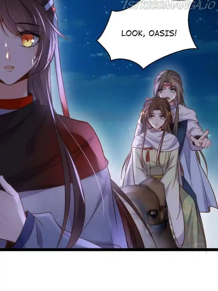 Jia Gei Yi Ge Si Tai Jian Vol.01 Ch.251