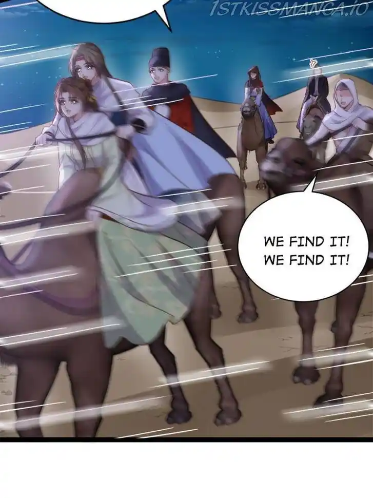 Jia Gei Yi Ge Si Tai Jian Vol.01 Ch.251