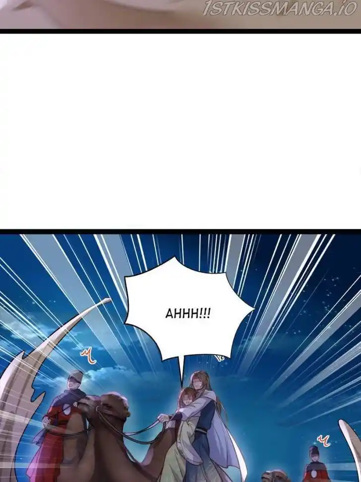 Jia Gei Yi Ge Si Tai Jian Vol.01 Ch.251