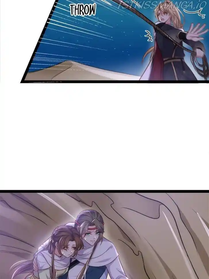 Jia Gei Yi Ge Si Tai Jian Vol.01 Ch.251