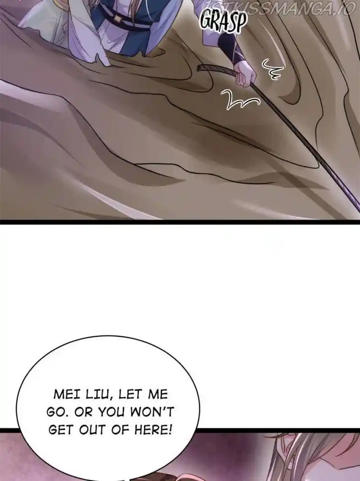 Jia Gei Yi Ge Si Tai Jian Vol.01 Ch.251