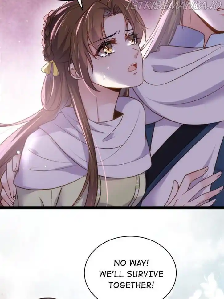 Jia Gei Yi Ge Si Tai Jian Vol.01 Ch.251