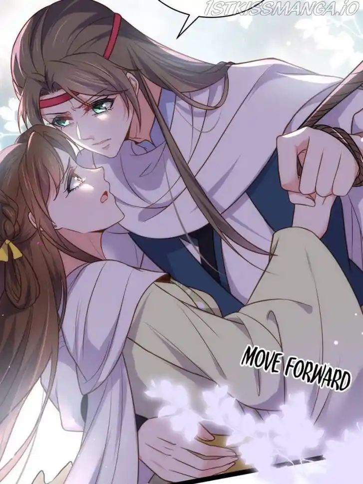 Jia Gei Yi Ge Si Tai Jian Vol.01 Ch.251