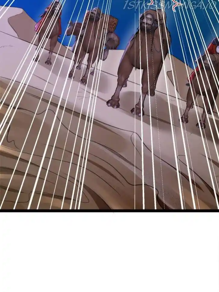 Jia Gei Yi Ge Si Tai Jian Vol.01 Ch.251