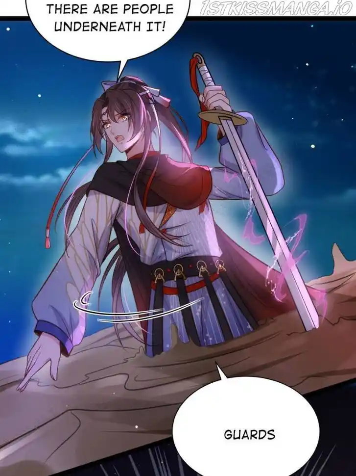 Jia Gei Yi Ge Si Tai Jian Vol.01 Ch.251